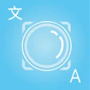 Camera Photo Translator HD