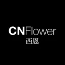CNFlower西恩| CNShop線上商店