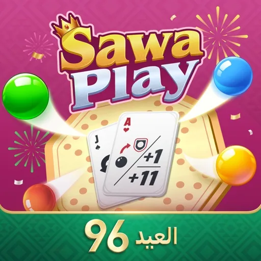 سوا بلاي