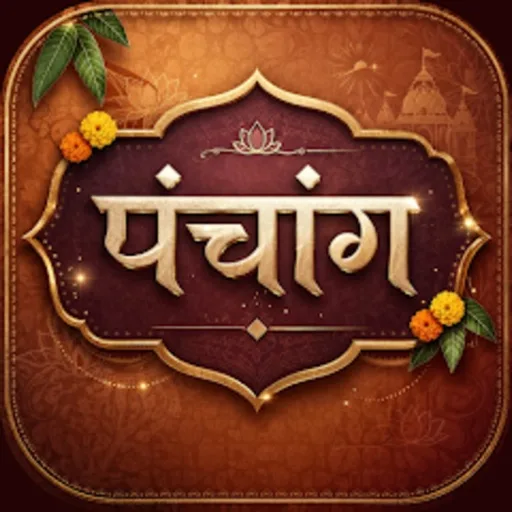 Hindu Calendar Panchang 2026