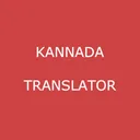 English to Kannada Translator