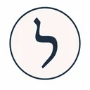 Hebrew Calendar Zmanim