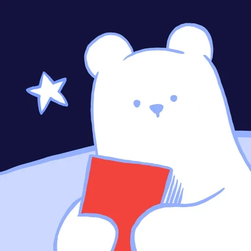 북극성 - 독서 기록 & 책 추천
