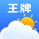 王牌天气-准准准