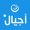 Ajyal