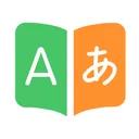 Translate All Language Master