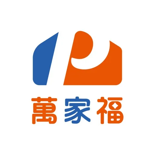 萬家福 PROSPERiTY PLAZA