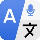 离线翻译器