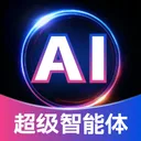 Deep深度思考AI-创意视频智能生成工具
