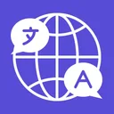 Translator ALL: AI Translate