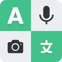 Translate Now, AI Translator