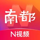 南都N视频-头条新闻资讯短视频直播