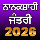 Nanakshahi Calendar 2026