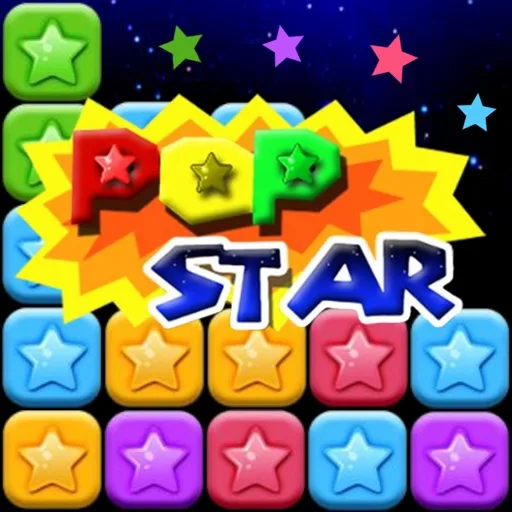 Pop Star - Block Star
