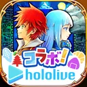白猫プロジェクト
