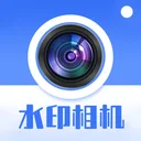 水印相机打卡-时间地点和工作水印一键添加