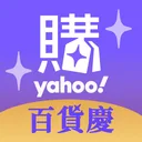 Yahoo購物中心