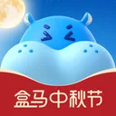 盒马 - 鲜美生活