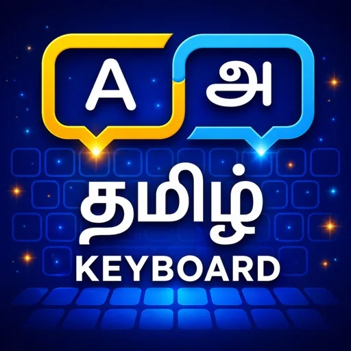 Tamilini - Tamil Keyboard