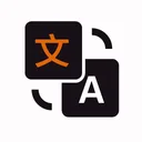 翻译官-讲话翻译和词典