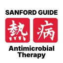 Sanford Guide Antimicrobial