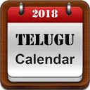 Nepali Calendar-Patro 2018