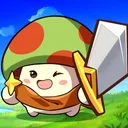 菇勇者傳說-送4000抽