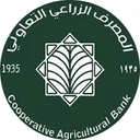 مصرف الزراعي