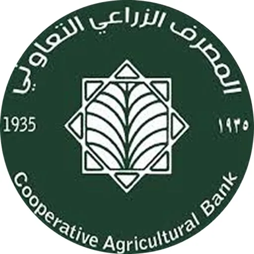 مصرف الزراعي