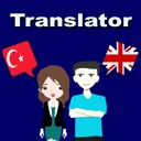 English To Turkish Translation