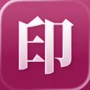 相机印：为照片添加参数边框（EXIF，标志，水印，签名等）