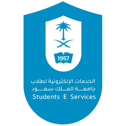KSU Student